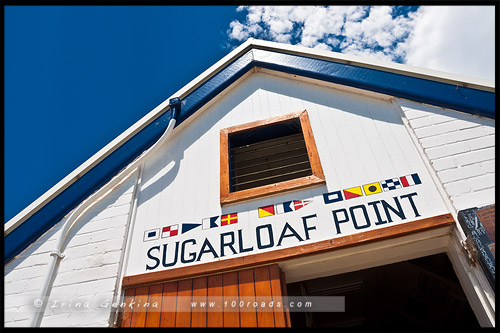 Сахарная голова, Sugarloaf Point, Скалы Тюленей, Seal Rocks, Район Великих Озер, Great Lakes, Новый Южный Уэльс, NSW, Австралия, Australia