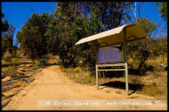 Укрытие Банджил, Bunjils Shelter, Парк Грэмпианс, Парк Грэмпианс, Grampians Natonal Park, Виктория, Victoria, VIC, Австралия, Australia