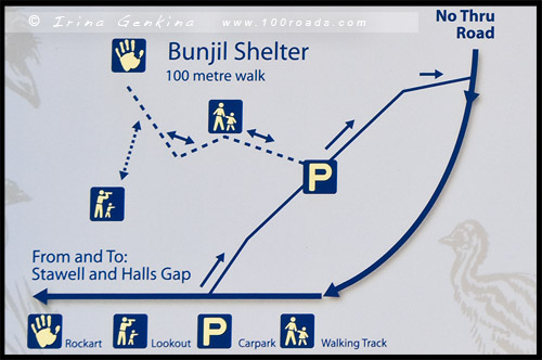 Схема тропы к Укрытию Банджил, Bunjils Shelter, Парк Грэмпианс, Парк Грэмпианс, Grampians Natonal Park, Виктория, Victoria, VIC, Австралия, Australia