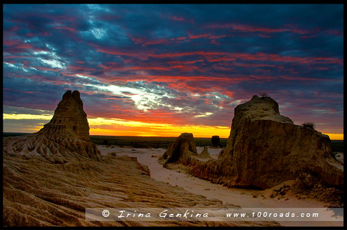 Формации великой Китайской стены, Part of The Walls of China, Национальный Парк Манго, Mungo Natonal Park, Новый Южный Уэльс, New South Wales, NSW, Австралия, Australia