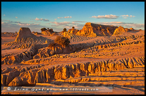 Формации великой Китайской стены, Part of The Walls of China, Национальный Парк Манго, Mungo Natonal Park, Новый Южный Уэльс, New South Wales, NSW, Австралия, Australia