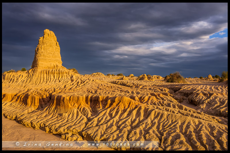 Формации великой Китайской стены, Part of The Walls of China, Национальный Парк Манго, Mungo Natonal Park, Новый Южный Уэльс, New South Wales, NSW, Австралия, Australia