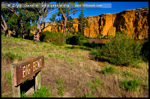 Большой изгиб, Big Bend, Мюррей, Murray, Южная Австралия, South Australia, SA, Австралия, Australia