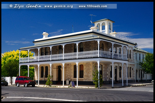 Первоклассный Дубовый Отель Хейворда, Heywards Royal Oak Hotel, Пенола, Penola, Южная Австралия, South Australia, SA, Австралия, Australia