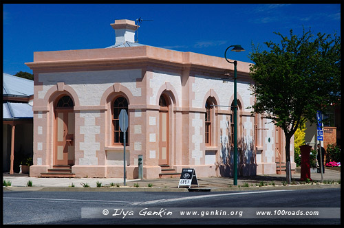 Старое здание почты, Old Post Office, Пенола, Penola, Южная Австралия, South Australia, SA, Австралия, Australia