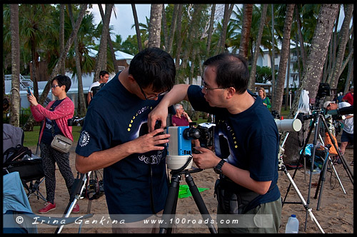 Полное солнечное затмение, Cairns Eclipse 2012, Palm Cove, Queensland, Квинсленд, QLD, Австралия, Australia