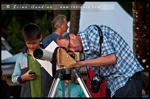 Полное солнечное затмение, Cairns Eclipse 2012, Palm Cove, Queensland, Квинсленд, QLD, Австралия, Australia