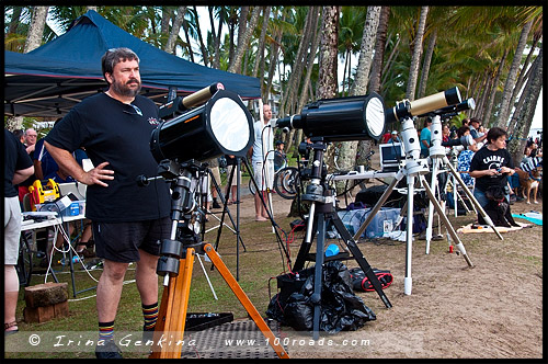 Полное солнечное затмение, Cairns Eclipse 2012, Palm Cove, Queensland, Квинсленд, QLD, Австралия, Australia