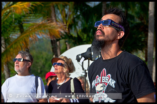 Полное солнечное затмение, Cairns Eclipse 2012, Palm Cove, Queensland, Квинсленд, QLD, Австралия, Australia