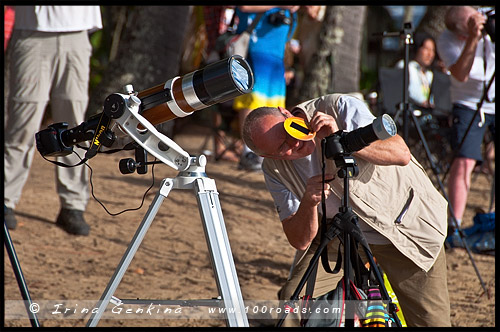 Полное солнечное затмение, Cairns Eclipse 2012, Palm Cove, Queensland, Квинсленд, QLD, Австралия, Australia