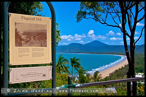 Порт Дуглас, Port Douglas, Queensland, Квинсленд, QLD, Австралия, Australia