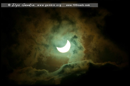 Полное солнечное затмение, Cairns Eclipse 2012, Palm Cove, Queensland, Квинсленд, QLD, Австралия, Australia