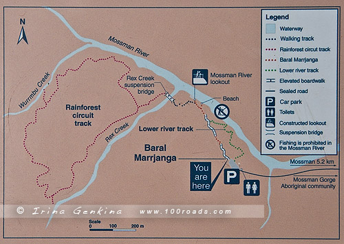 Ущелье Моссман, Mossman Gorge, Queensland, Квинсленд, QLD, Австралия, Australia