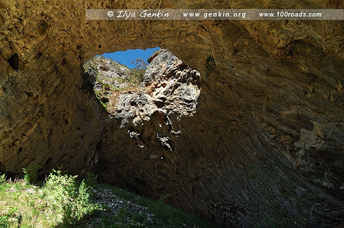 Glory Arch of North Glory Cave, Yarrangobilly Caves, Снежные горы, Snowy Mountains, Австралия, Australia