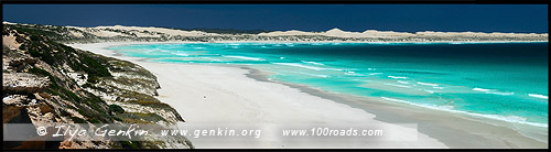 Almonta Beach, Коффин-Бей, Coffin Bay, Полуостров Айри, Eyre Peninsula, Южная Australia, South Australia, Австралия, Australia