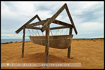 Инсталяция на Elliston_s Great Ocean Drive, Полуостров Эйр, Eyre Peninsula, Южная Australia, South Australia, Австралия, Australia