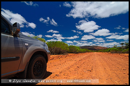 Горная цепь Гавлер, Gawler Ranges, Полуостров Эйр, Eyre Peninsula, Южная Australia, South Australia, Австралия, Australia