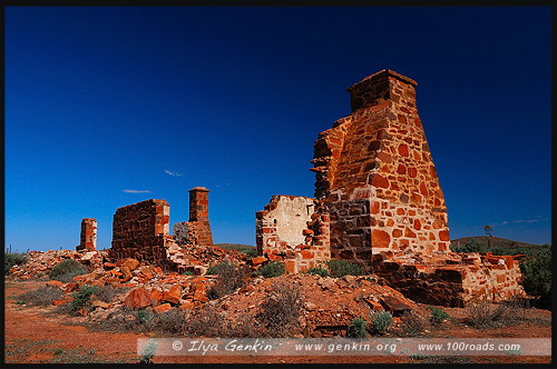 Руины Понданна, Pondanna Ruins, Полуостров Эйр, Eyre Peninsula, Южная Australia, South Australia, Австралия, Australia