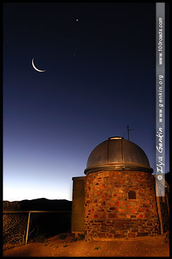 Обсерватория Dodwell, Аркарула, Arkaroola, Северная цепь гор Флиндерс, Northern Flinders Ranges, Аутбек, Аутбэк, Outback, Южная Australia, South Australia, Австралия, Australia