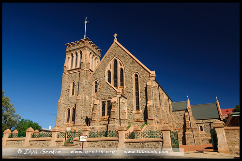 Брокен Хилл, Broken Hill, Новый Южный Уэльс, New South Wales, NSW, Австралия, Australia