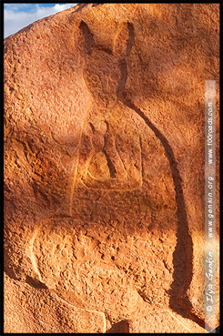 Фрагмент скульптуры Невеста (The Bride), Living Desert - Sculpture Symposium, Брокен Хилл, Broken Hill, Новый Южный Уэльс, New South Wales, NSW, Австралия, Australia