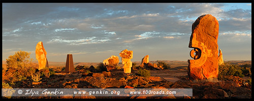 Living Desert - Sculpture Symposium, Брокен Хилл, Broken Hill, Новый Южный Уэльс, New South Wales, NSW, Австралия, Australia