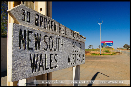 Южная Australia, South Australia, Австралия, Australia