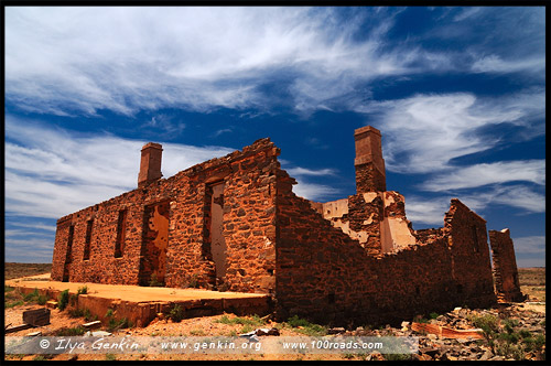 Руины Ваукaринги, Waukaringa, Южная Australia, South Australia, Австралия, Australia