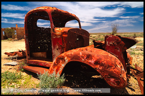 Руины Ваукaринги, Waukaringa Ruin, Южная Australia, South Australia, Австралия, Australia