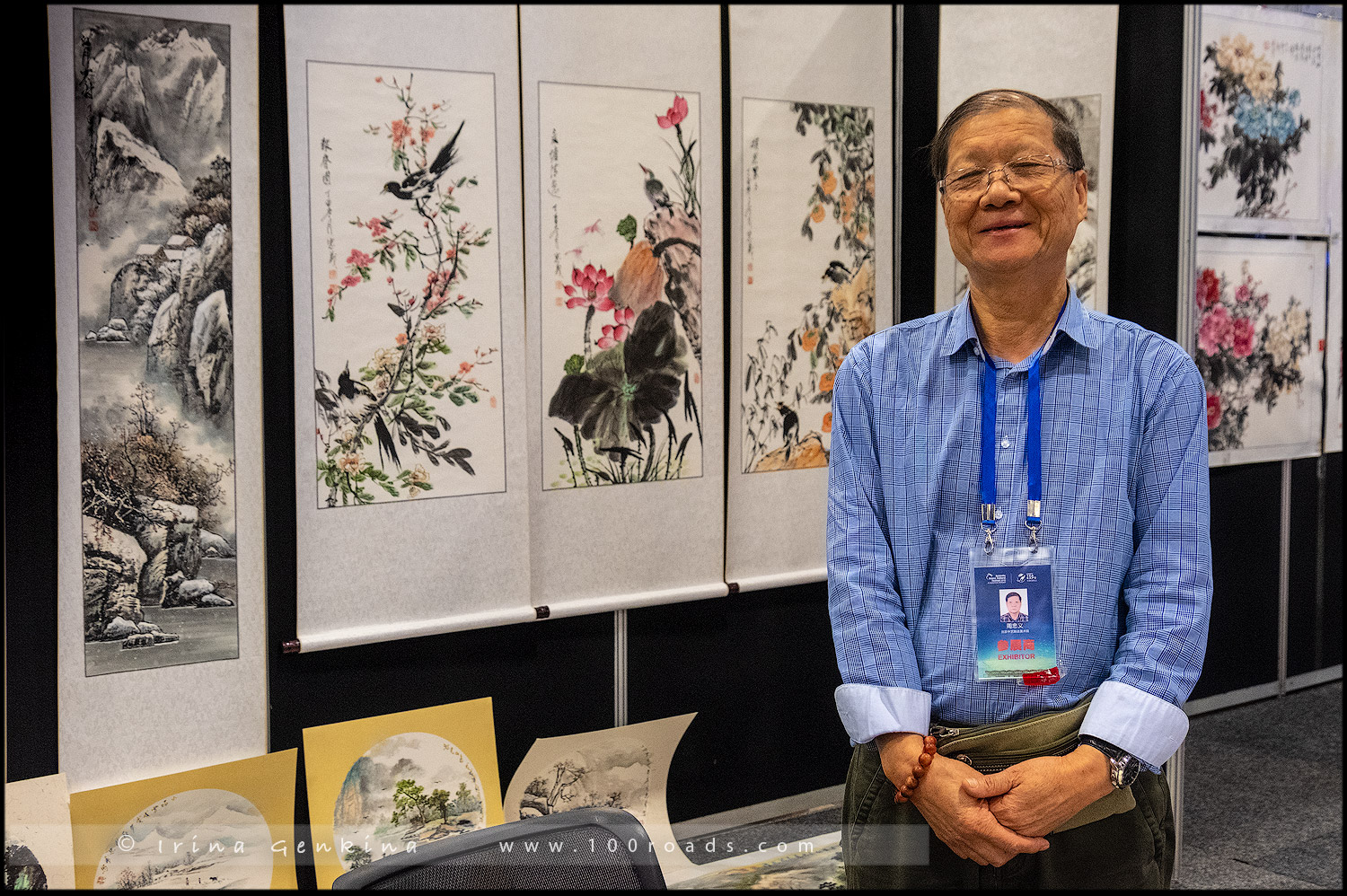 Китайский культурный фестиваль и Tea Expo, Chinese Cultural Festival & Tea Expo, Дарлинг Харбор, Darling Harbour, Сидней, Sydney, Австралия, Australia
