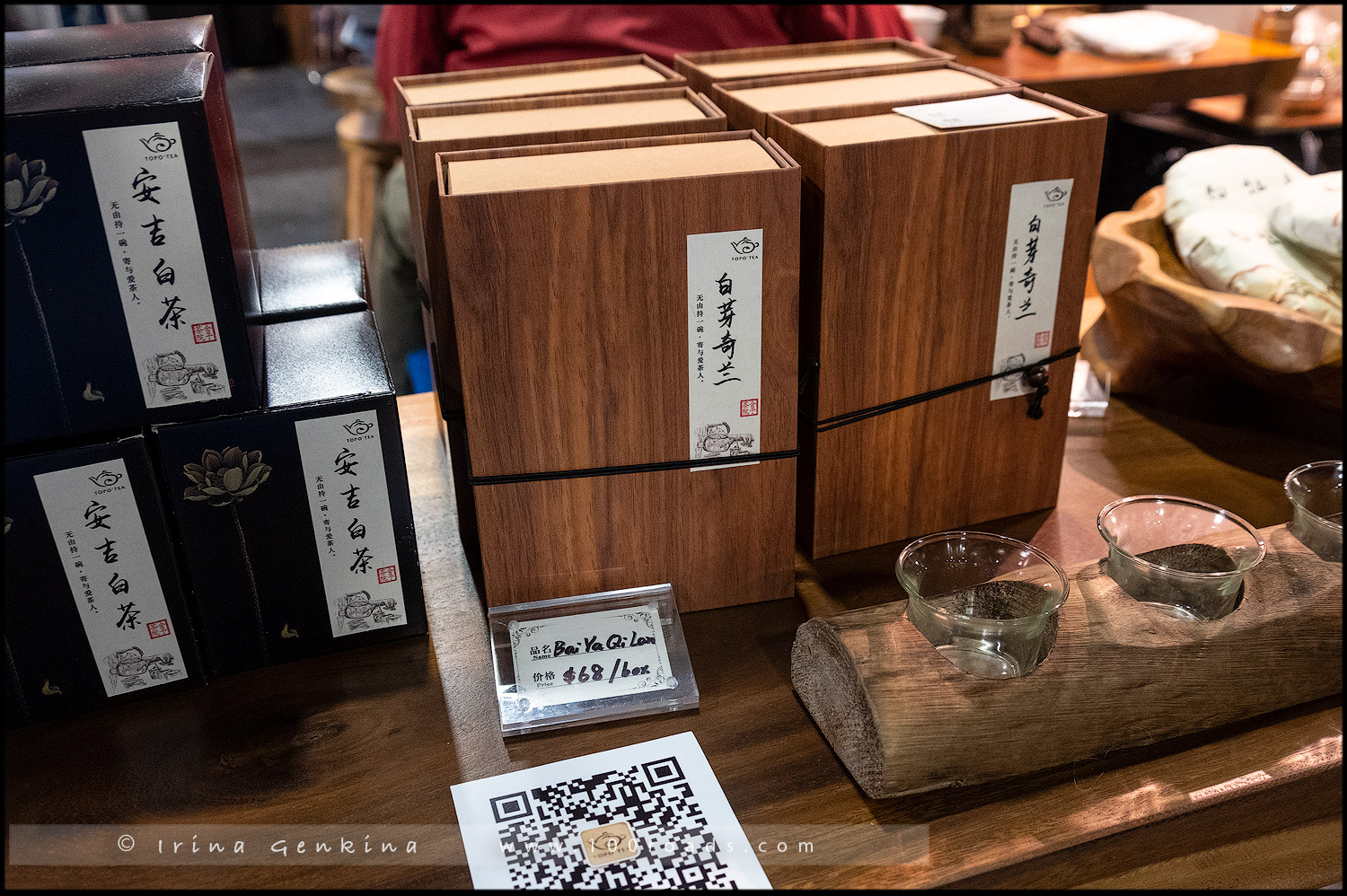 Китайский культурный фестиваль и Tea Expo, Chinese Cultural Festival & Tea Expo, Дарлинг Харбор, Darling Harbour, Сидней, Sydney, Австралия, Australia