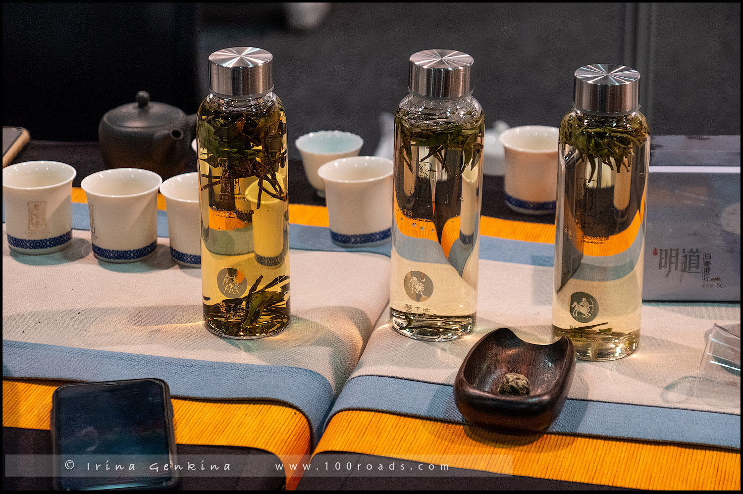 Китайский культурный фестиваль и Tea Expo, Chinese Cultural Festival & Tea Expo, Дарлинг Харбор, Darling Harbour, Сидней, Sydney, Австралия, Australia