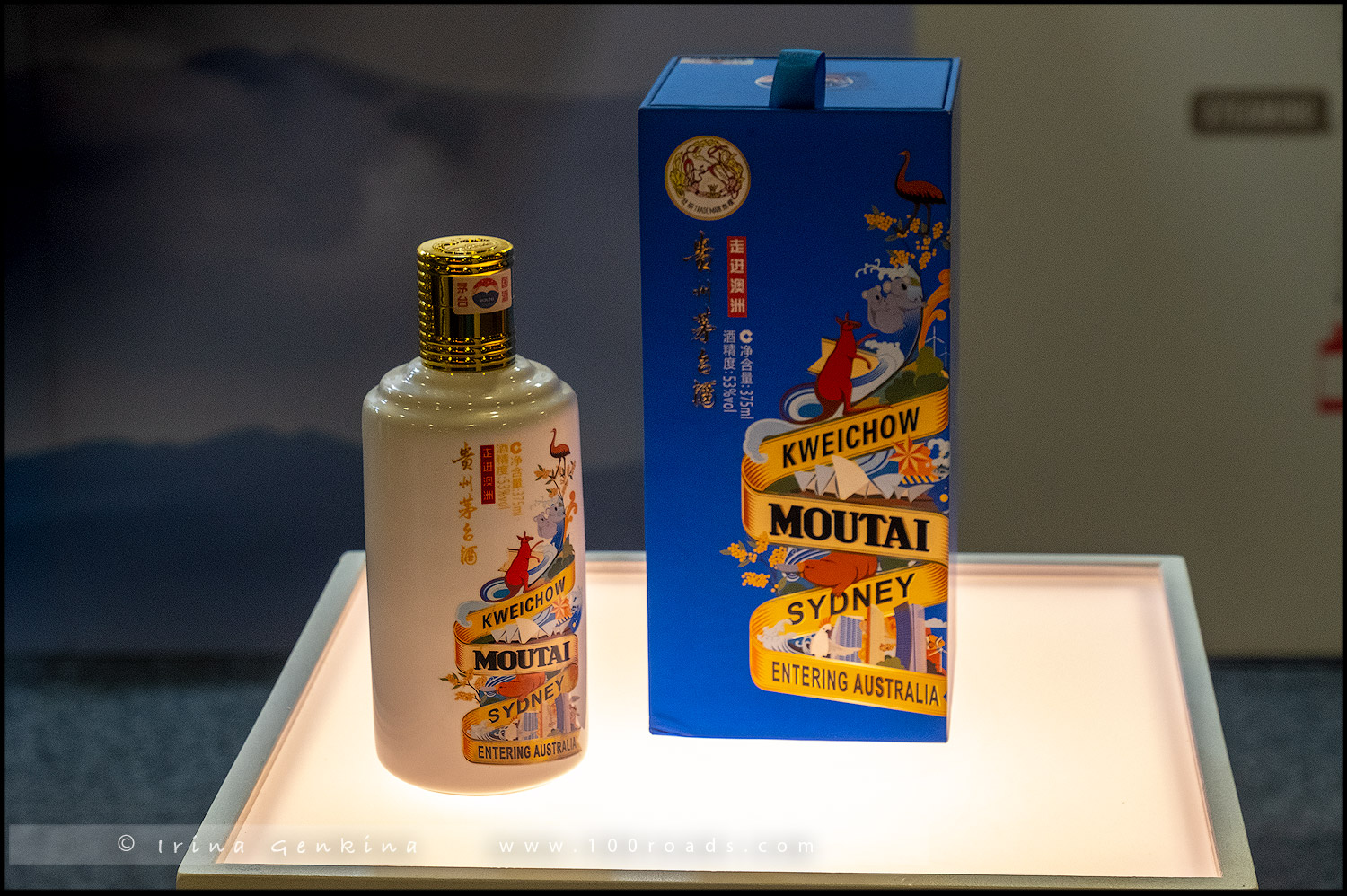 Китайский культурный фестиваль и Tea Expo, Chinese Cultural Festival & Tea Expo, Дарлинг Харбор, Darling Harbour, Сидней, Sydney, Австралия, Australia