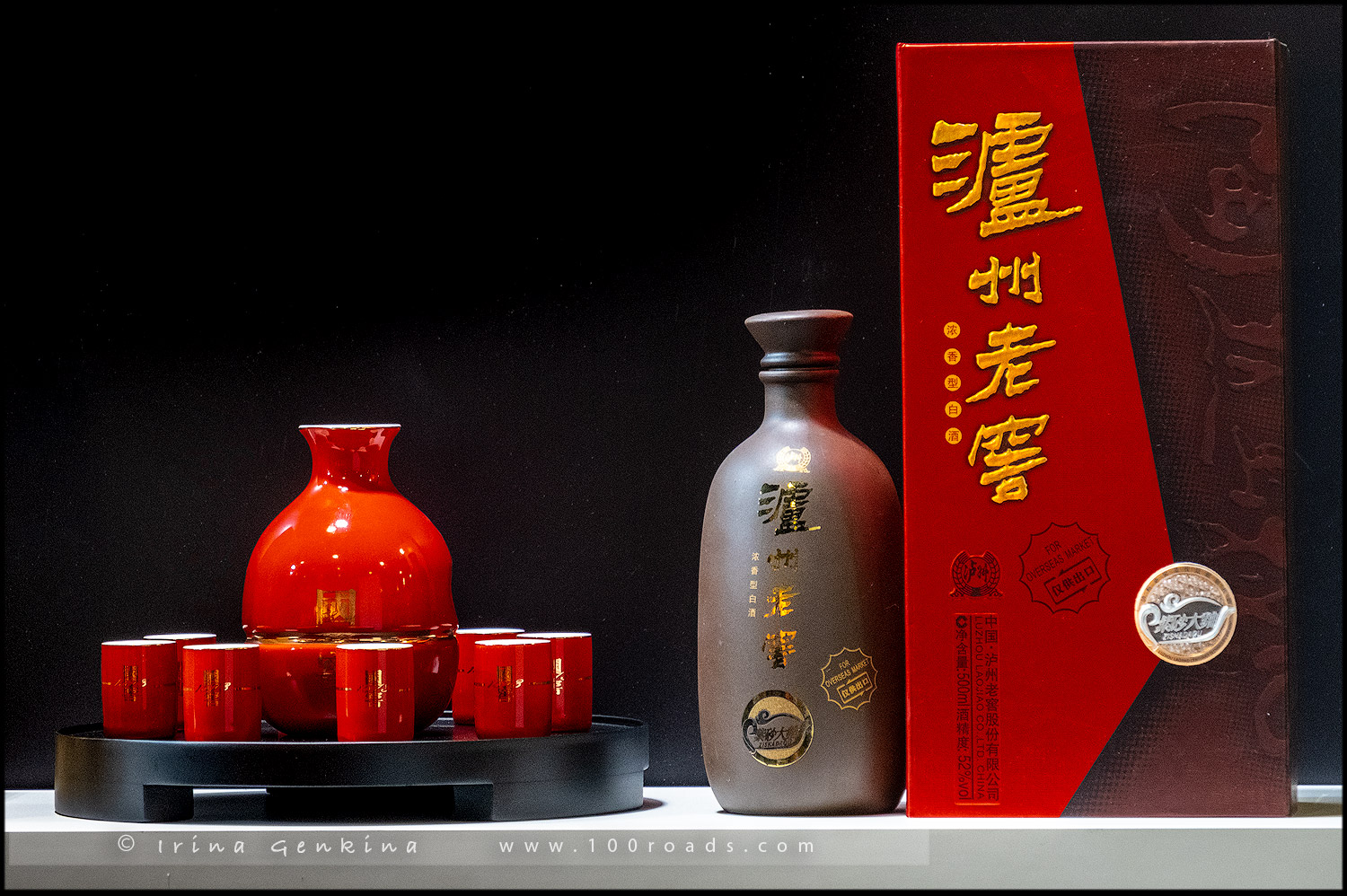 Китайский культурный фестиваль и Tea Expo, Chinese Cultural Festival & Tea Expo, Дарлинг Харбор, Darling Harbour, Сидней, Sydney, Австралия, Australia
