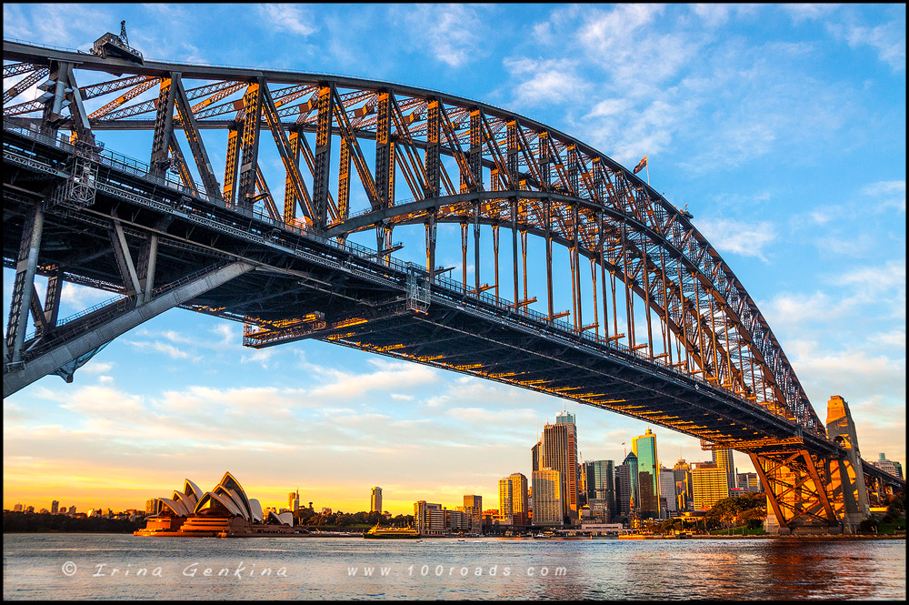 Достопримечательности Сиднея - Мост Сиднейской Гавани (Sydney Harbour Bridge)