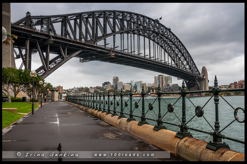 Достопримечательности Сиднея - Мост Сиднейской Гавани (Sydney Harbour Bridge)