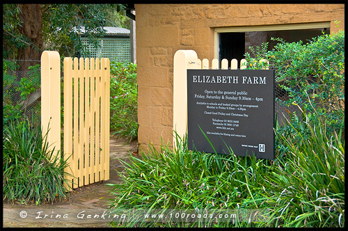 Элизабет Фарм, Elizabeth Farm, Парраматта, Parramatta, Сидней, Sydney, Австралия, Australia