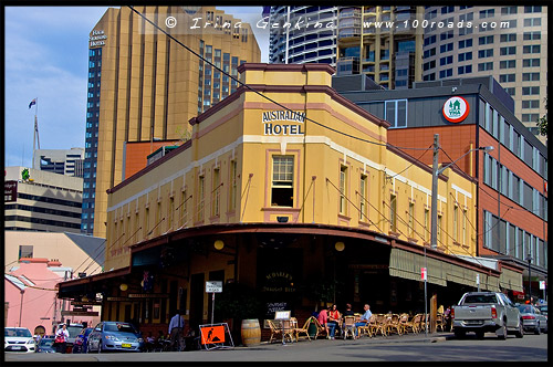 Отель Австралиец, The Australian Hotel, Район Рокс, Скалы, The Rocks, Сидней, Sydney, Австралия, Australia