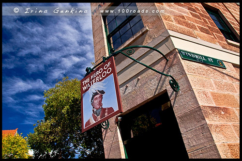 Отель Герой Ватерлоо, The Hero of Waterloo Hotel, Миллерс Поинт, Millers Point, Район Рокс, Скалы, The Rocks, Сидней, Sydney, Австралия, Australia