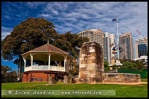 Обсерваторский холм, Observatory Hill, Миллерс Поинт, Millers Point, Район Рокс, Скалы, The Rocks, Сидней, Sydney, Австралия, Australia