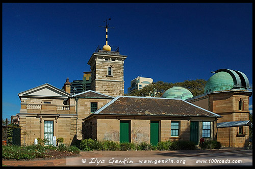 Сиднейская Обсерватория, Sydney Observatory, Обсерваторский холм, Observatory Hill, Миллерс Поинт, Millers Point, Район Рокс, Скалы, The Rocks, Сидней, Sydney, Австралия, Australia