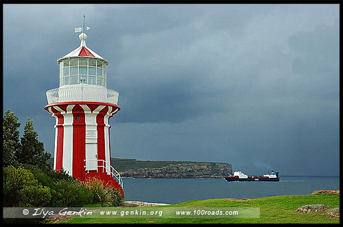 Маяк Хорнби, Hornby LighthouseМыс Южная Голова, Вотсонс Бэй, Watsons Bay, South Head, Сидней, Sydney, Австралия, Australia Маяк Хорнби, Hornby LighthouseМыс Южная Голова, Вотсонс Бэй, Watsons Bay, South Head, Сидней, Sydney, Австралия, Australia