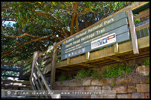 Маяк Хорнби, Hornby Lighthouse, Мыс Южная Голова, Вотсонс Бэй, Watsons Bay, South Head, Сидней, Sydney, Австралия, Australia Маяк Хорнби, Hornby Lighthouse, Мыс Южная Голова, Вотсонс Бэй, Watsons Bay, South Head, Сидней, Sydney, Австралия, Australia