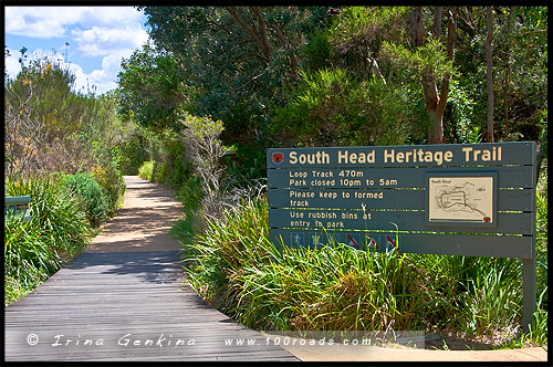 Маяк Хорнби, Hornby Lighthouse, Мыс Южная Голова, Вотсонс Бэй, Watsons Bay, South Head, Сидней, Sydney, Австралия, Australia Маяк Хорнби, Hornby Lighthouse, Мыс Южная Голова, Вотсонс Бэй, Watsons Bay, South Head, Сидней, Sydney, Австралия, Australia