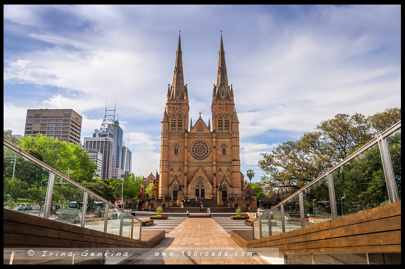 Собор Пресвятой Девы Марии, St Marys Cathedral, Сидней, Sydney, Австралия, Australia