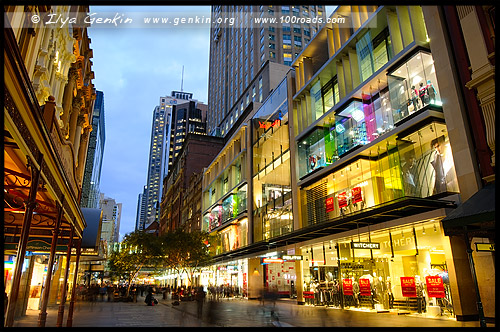 Pitt Street Mall, Сидней, Sydney, Австралия, Australia