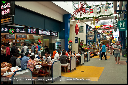 Сиднейский Рыбный Рынок, Sydney Fish Market, Пирмонт, Pyrmont, Сидней, Sydney, Австралия, Australia