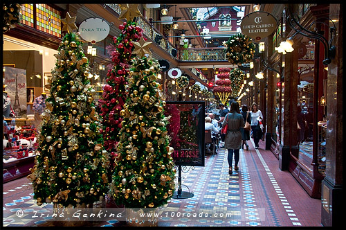 Стрэнд Аркады, Strand Arcade, Сидней, Sydney, Австралия, Australia