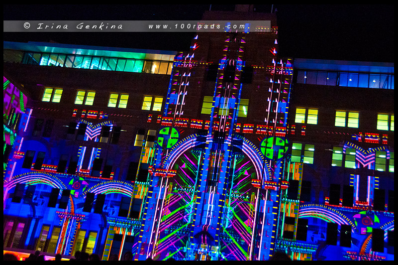 Яркий Сидней, Живой Сидней, Vivid Sydney, Сидней, Sydney, Австралия, Australia