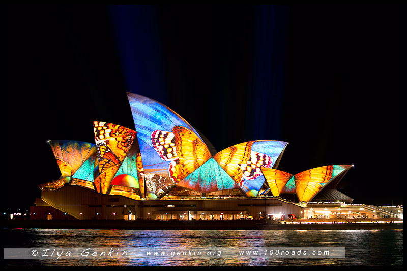 Яркий Сидней, Живой Сидней, Vivid Sydney, Сидней, Sydney, Австралия, Australia